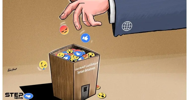 المعتقلون السوريون: أخبار