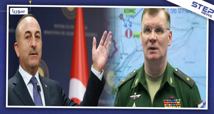 الدفاع الروسية تبدي انزعاجها من تصريحات أوغلو بشأن "نبع السلام"..والتفاصيل: أخبار