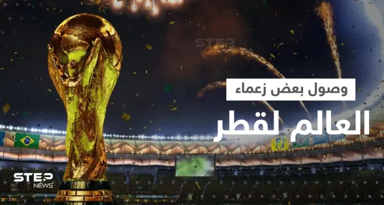 “هلا أرحب بن سلمان والسيسي وأردوغان”.. بالفيديو افتتاح في “خيمة بدوية” بنكهة رئاسية لمونديال قطر: أخبار