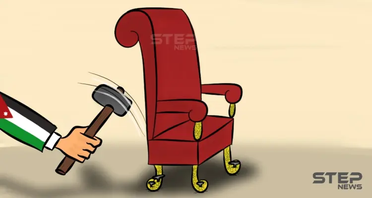 استتباب الأمن في المملكة الأردنية الهاشمية: أخبار