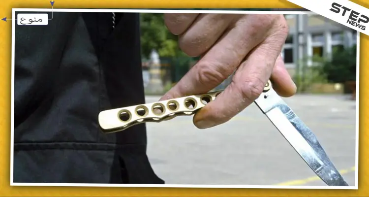 "هوس جنسي" جديد في حمص، مجرم متجوّل يطعن الفتيات في أردافهن: أخبار