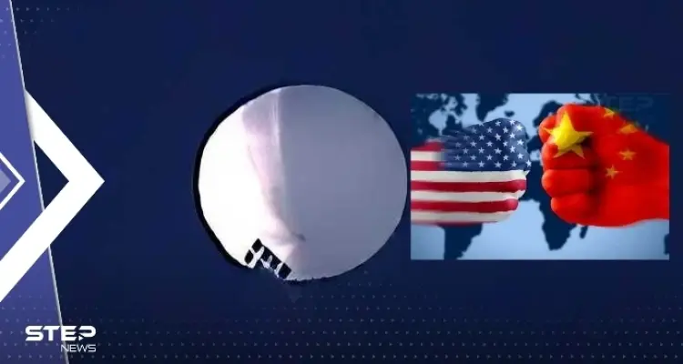 بكين "تستفز" واشنطن ببيان.. ومصادر أمريكية تكشف "مصير" المنطاد الصيني: أخبار