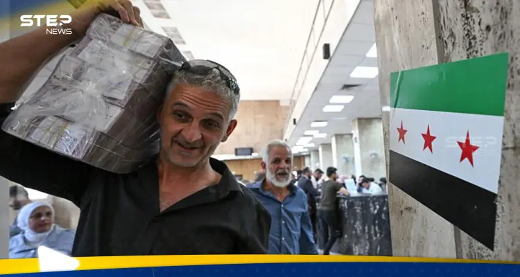 مجلس الإفتاء الأعلى في سوريا يصدر فتوى شرعية بشأن العملة الجديدة