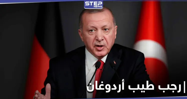 أردوغان يهاجم الرئيس الفرنسي و يدعو للتخلص من عدة أنظمة "مارقة" بينها نظام الأسد: أخبار