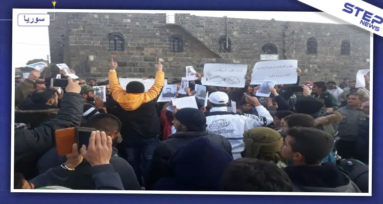 أهالي بصرى الشام بدرعا يتظاهرون نصرة لإدلب.. وشبح الاغتيالات يلاحق قادة المصالحات: أخبار