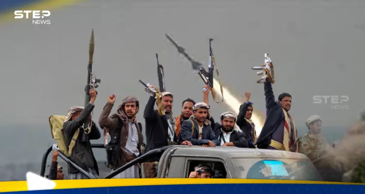 صاروخ الحوثي