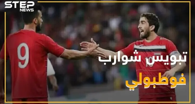 تبويس شوارب بمنتخب البراميل .. والدباس يدخل "صلحة": أخبار