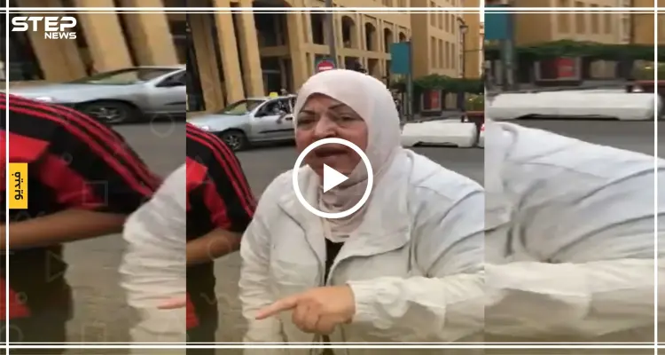 شاهد بالفيديو | بكلمات مؤثرة سيدة لبنانية تخاطب الجيش اللبناني: أخبار
