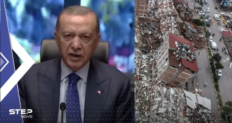 أردوغان يعلن عن حصيلة جديدة لقتلى الزلزال.. ويكشف ما ستفعله تركيا بعد إزالة الأنقاض: أخبار