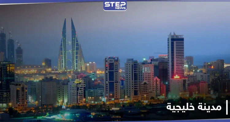 عاصمة عربية تحصد لقب المدينة الأكثر جذباً للمال في العالم: أخبار