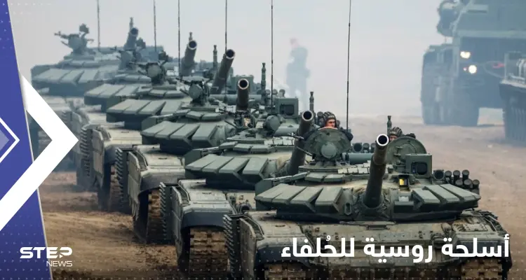 بوتين يعلن استعداده تقديم السلاح الروسي لدول بثلاث قارات: أخبار