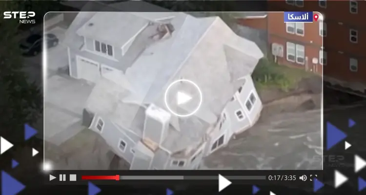 شاهد|| انهيار سد جليدي في ولاية ألاسكا الأمريكية وإعلان حالة الطوارئ: أخبار