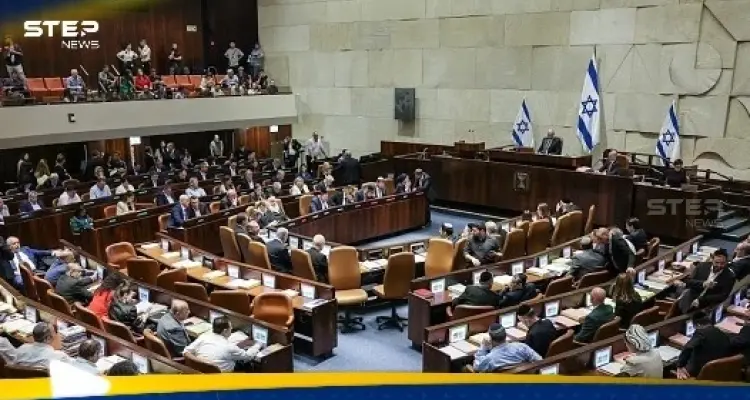 المعارضة الإسرائيلية تطلب حل الكنيست.. ونتنياهو يتحرك: أخبار