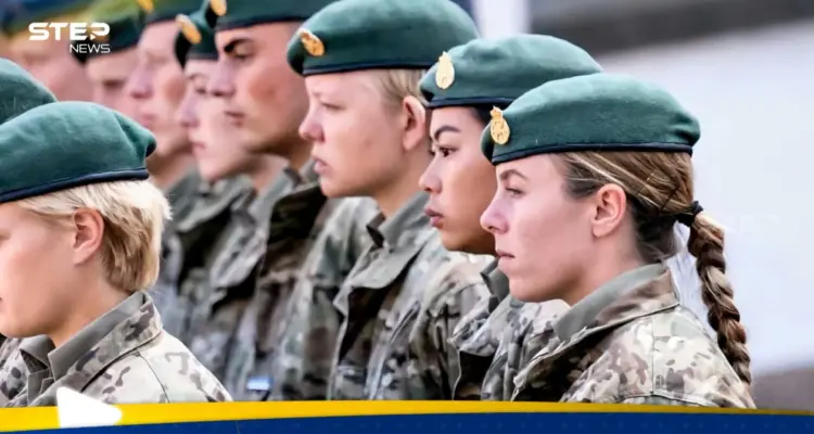للمرة الأولى.. دولة أوروبية تفرض التجنيد الإجباري على النساء لمواجهة الخطر الروسي: أخبار