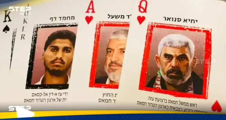 بالفيديو|| نتنياهو يثير الجدل بشأن "القضاء على رقم 4" في حماس: أخبار