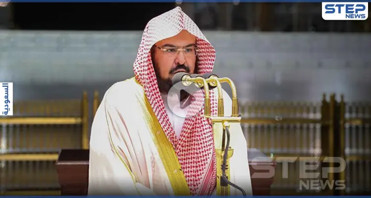 بالفيديو|| السديس يكشف عن موعد فتح الحرمين الشرفين وعودة الطواف والسعي: أخبار