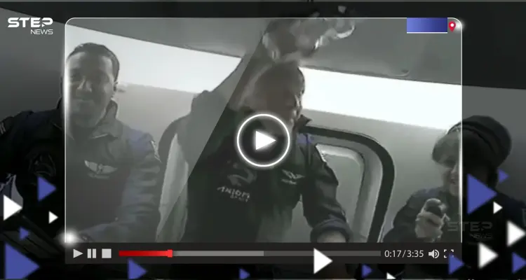 شاهد|| أول فيديو للرائدين السعوديين من الفضاء.. "السلام عليكم": أخبار