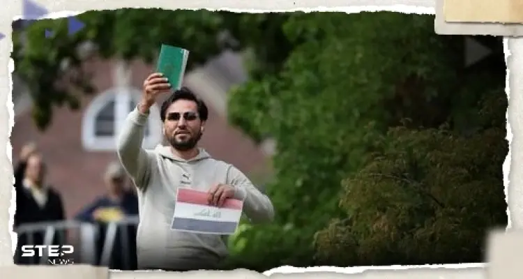 الأمن الإيراني يكشف معلومات عن المتطرف العراقي سلوان موميكا وسبب حرقه القرآن بهذا التوقيت: أخبار