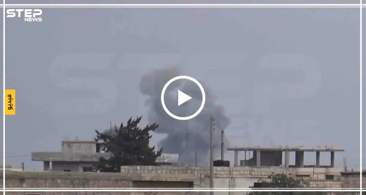 شاهد تصاعد أعمدة الدخان جراء القصف الجوي الروسي على مدن سراقب وخان السبل جنوب إدلب: أخبار