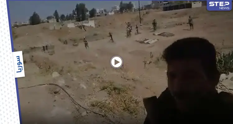 ضابط من فرقة ماهر الأسد يفتخر بتصوير فيديو "سيلفي" أثناء قصفهم المدنيين بـ درعا.. وظهور مفاجىء لميليشيا جديدة: أخبار