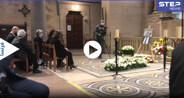 بالفيديو|| بحضور ممثل عن الرئيس الفرنسي تشييع ميشيل كيلو من كنيسة سان بيير في باريس إلى مثواه الأخير: أخبار