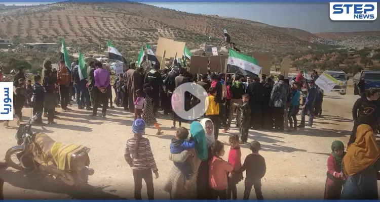 عدسة ستيب ترصد خروج عدة مظاهرات في محافظة إدلب تدعو لإسقاط النظام السوري: أخبار