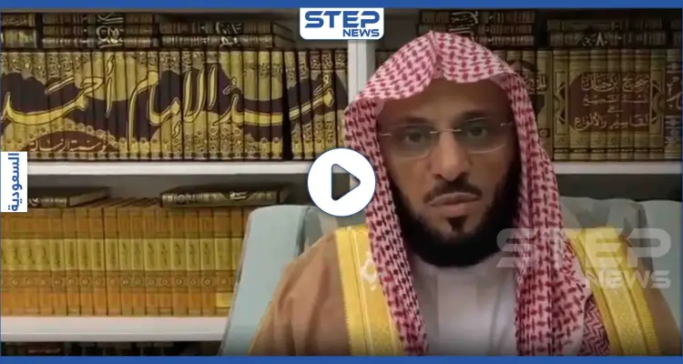داعية سعودي يتراجع عن ثنائه لـ"أردوغان": "الخلافة العثمانية كانت احتلال، والملك سلمان قائد الأمة الإسلامية" (فيديو): أخبار
