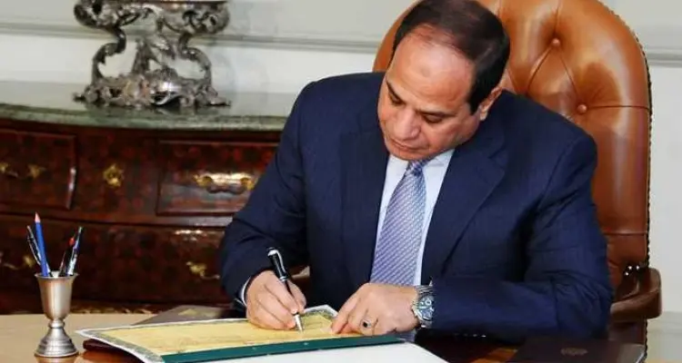 الرئيس المصري عبد الفتاح السيسي يصدر 6 قرارات رئاسية عاجلة: أخبار