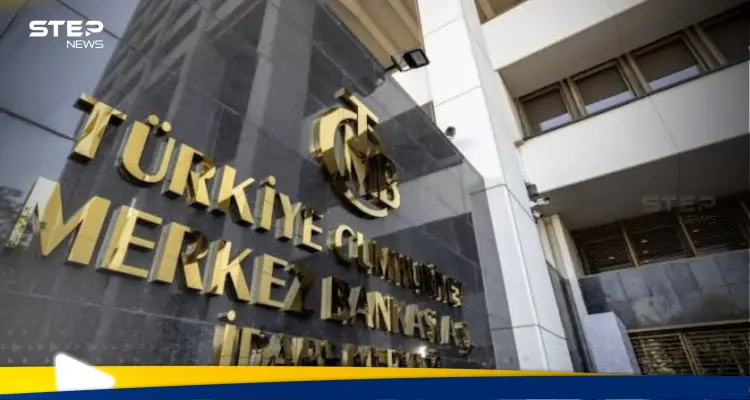 في أعقاب الاضطرابات.. المركزي التركي يتخذ إجراءً يتعلق بالسيولة النقدية من الدولار: أخبار