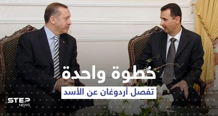 خطوة تفصل أردوغان عن لقاء الأسد.. أوغلو يكشف ما أخبره لافروف وينتقد المظاهرات شمال سوريا: أخبار