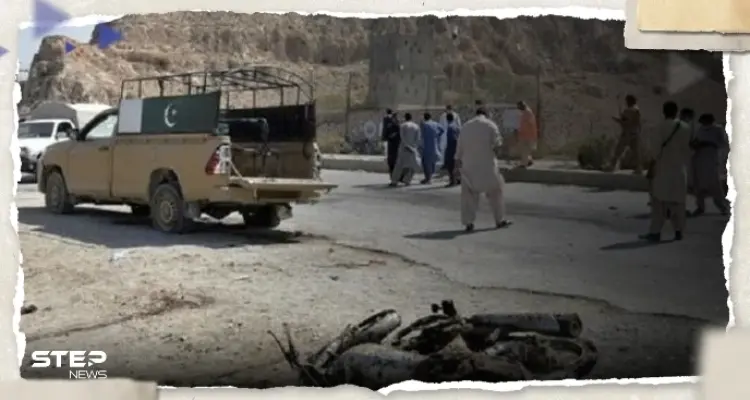 قتلى وجرحى جراء انفجار استهدف تجمعاً دينياً في بلوشستان الباكستانية: أخبار