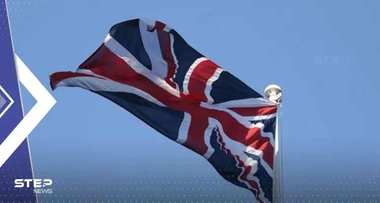 صحيفة: بريطانيا ترسل بيانات سرية إلى حليف روسيا الوثيق بالخطأ وتحرك عاجل للسلطات: أخبار