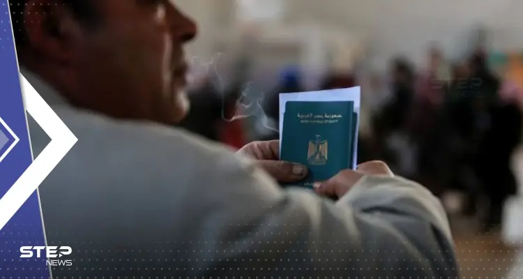 مصر تعدل بعض أحكام منح الجنسية للأجانب.. وتتبنى قرارات "لزيادة الدولار": أخبار