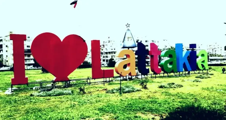 نصبٌ تذكاري يثير استياء أهالي اللاذقية: أخبار