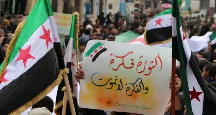 بمناسبة 10 أعوام على الثورة السورية.. الخارجية الأمريكية تتحدث عما تفعله لأجل الشعب السوري: أخبار