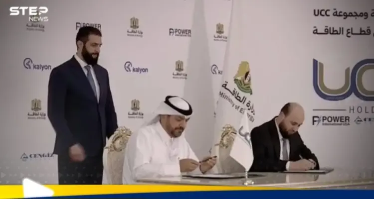 سوريا توقع اتفاقا مع تحالف شركات الطاقة بقيادة قطر .. ما تأثيره على أرض الواقع: أخبار