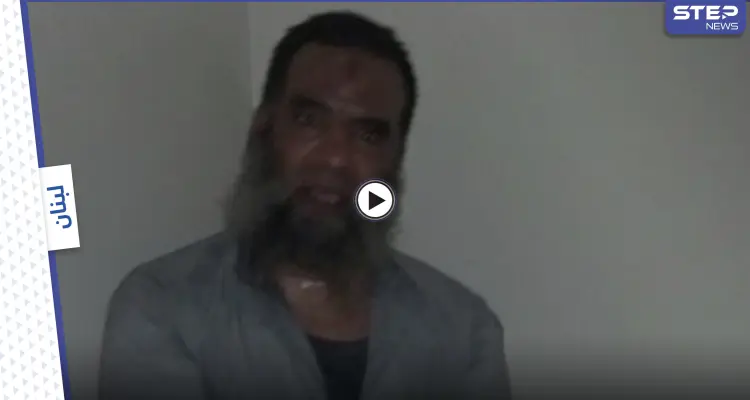 بالفيديو|| لحظة اعتقال الشيخ عمر غصن المتهم بتحريض أهالي خلدة.. وفيديو يظهر خطابه الأخير: أخبار