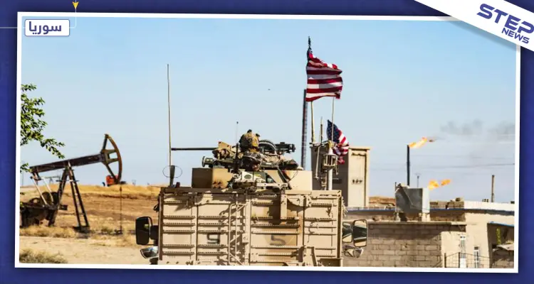 هكذا بررت واشنطن لحلفائها الأكراد السيطرة على احتياطي النفط شرق الفرات: أخبار