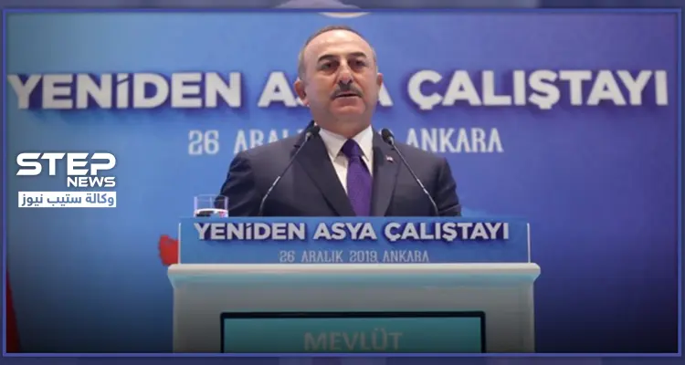 وزير الخارجية التركي "نظام الأسد زادت وقاحته مؤخرًا وعلى روسيا أن توقفها": أخبار