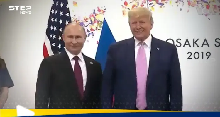 ترامب يلتقي بوتين في قمة حاسمة في ألاسكا: أخبار