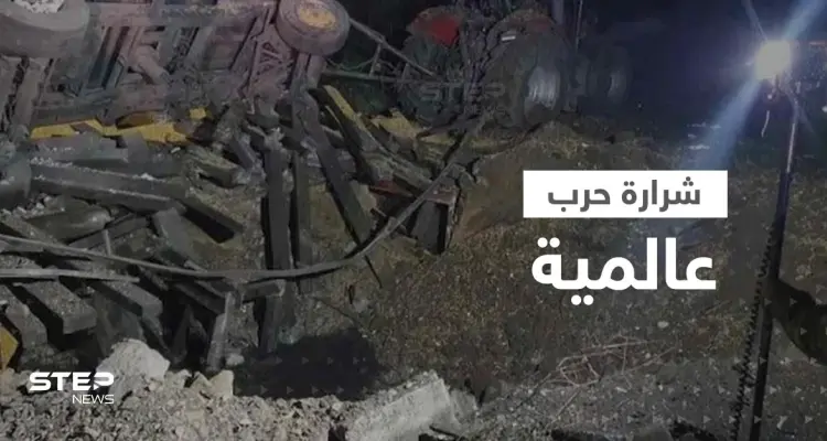 سقوط صواريخ في بولندا قد تشعل حرب عالمية.. أمريكا تشير للفاعل والناتو يتأهب للرد: أخبار