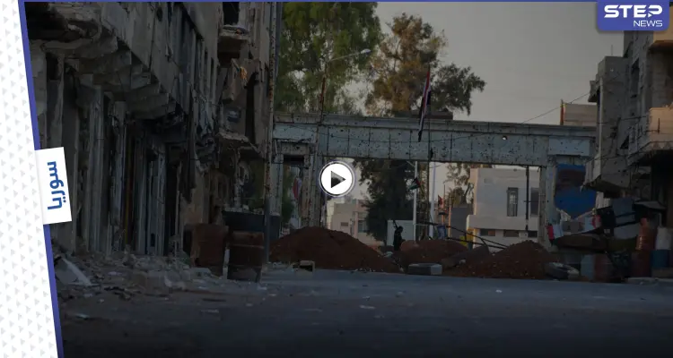 بالفيديو|| حصار درعا يحرم الأهالي حتى من الدواء... وعقدة ملف السلاح في الصنمين تتجّه للحل: أخبار