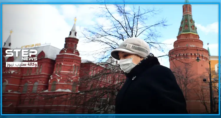 كورونا يطرق أبواب المجمع الرئاسي الروسي.. والكرملين يوضح: أخبار