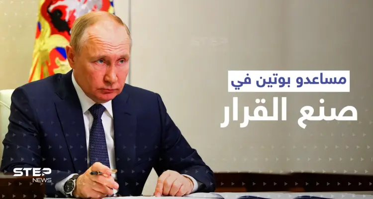 مساعدو بوتين في صنع القرار.. باتروشيف يحرك الرئيس وعازف يحمي ثروته!: أخبار