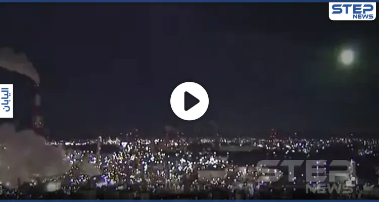 بالفيديو|| نيزك يحول ليل اليابان إلى نهار: أخبار