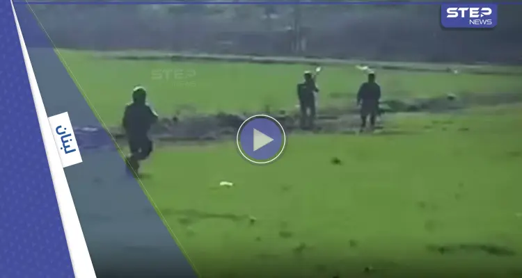 بالفيديو|| الجيش اللبناني وجهاً لوجه مع الجيش الإسرائيلي.. ماذا يجري على الحدود؟: أخبار