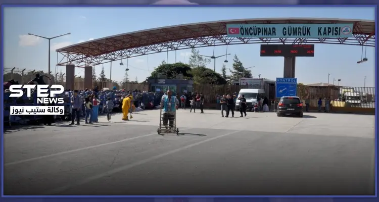 حقيقة إيقاف السلطات التركية لإجازات عيد الفطر للاجئين السوريين.. التفاصيل كاملة: أخبار