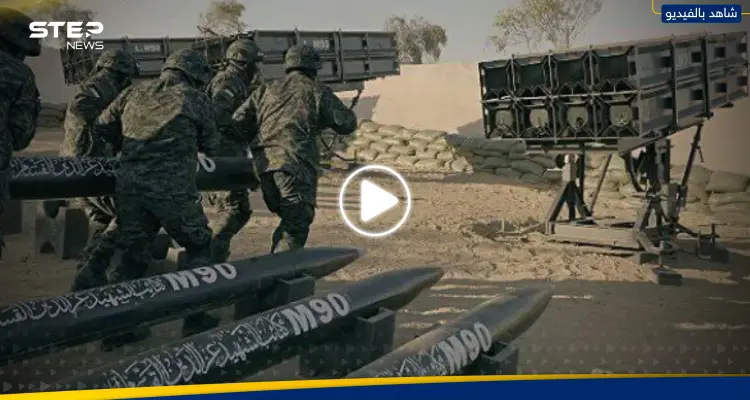 بالفيديو|| لحظة قصف فصائل فلسطينية للقدس بالصواريخ وردة فعل مستوطنين عند وصولها: أخبار