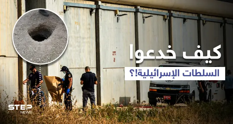 أسرى سجن جلبوع يتصدرون مواقع التواصل... من هم تعرّف على قصصهم المثيرة: أخبار