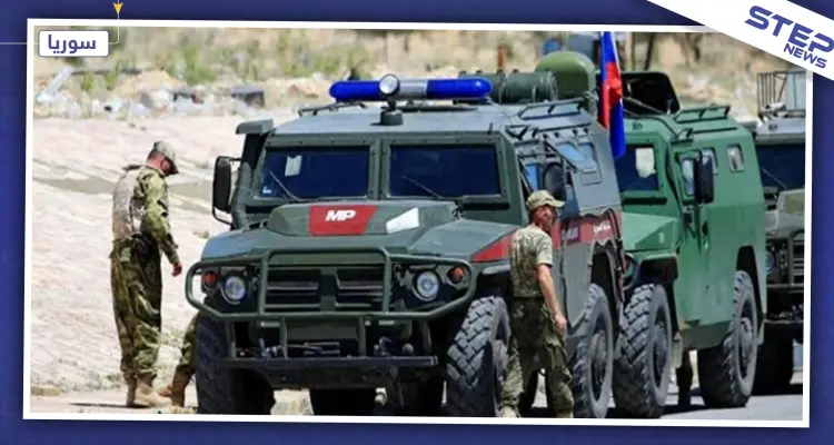 قتلى وإصابات بألغام فردية بدورية روسية وأخرى للمعارضة المدعومة تركيًا بتل أبيض: أخبار